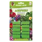 Добриво в паличках універсальне 30 шт. / 30 шт.
