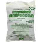 Суперфосфат подвійний 1 кг/1 кг