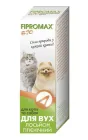 Лосьйон-спрей Fipromax (Фіпромакс) БІО для гігієнічного догляду за вухами котів та собак 30 мл (15018)