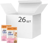 Упаковка вологого корму для кошенят Purina Cat Chow Kitten шматочки в желе з індичкою та цукіні 85 г x 26 шт (7613039856154)