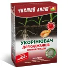 Укорінювач для саджанців, насіння, розсади Чистий Лист 300 г / 300 г
