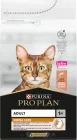 Сухий корм для дорослих котів Purina Pro Plan Adult 1+ Derma Care для підтримки здоров\'я шкіри та краси шерсті з лососем 1.5 кг (7613036529150)