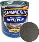 Фарба Hammerite Metal Paint Hammered молоткова сіра алкідна фарба для металу 0.75 л (5093482)