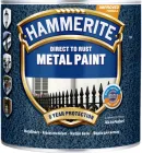Фарба Hammerite Metal Paint Hammered молоткова сіра алкідна фарба для металу 2.5 л (5126396)