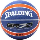 М'яч баскетбольний Spalding №7 Синій (IV-7858SPAB)