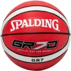 М'яч баскетбольний Spalding №7 Червоний (IV-7841SPAR)