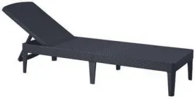 Шезлонг пластиковий Jaipur Sun lounger сірий Allibert
