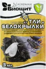 Біоінсектицид Біощит від попелиці та білокрилки, 3 мл (Агромаксі)