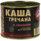 Каша гречана зі свининою Алан 525 г (4823036502074)
