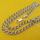 Чоловіча срібна цепочка бісмарк плоский ширина 4.3 мм довжина 60 см 1055/14/60