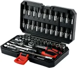 Набір інструментів Haisser 70179 професійний 1/4" 46 шт (BP108001)