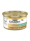 Упаковка вологого корму Purina Gourmet Gold для котів з індичкою і шпинатом (ніжні биточки) 85 г x 12 шт