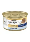 Упаковка вологого корму Purina Gourmet Gold для котів з тунцем (паштет) 85 г x 24 шт