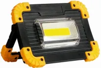 Ліхтар worklight FL2031 LED+COB з USB з функцією Power Bank (6958661278990)