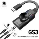 Звукова карта Plextone GS3 Mark2 зовнішня стерео з регулятором гучності USB 7.1 Channel адаптер 3.5mm для навушників та мікрофона