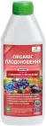 Добриво органічне ПЛОДОНОШЕННЯ Українські гумати BioActive для цвітіння, зав'язі та розміру плодів з комплексом Humic & Fulvic acid, мікроелементами та амінокислотами, легкодоступний концентрат 1 кг (4820219190226)