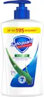 Рідке мило Safeguard з Алое 390 мл (8006540865538)