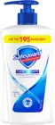 Рідке мило Safeguard Класична сліпучо-біле 390 мл (8006540865606)