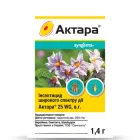 Інсектицид Актара Syngenta 1,4 г/1,4 г