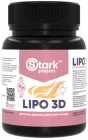 Жироспалювач проблемних зон Stark Pharm Lipo 3D 60 капсул (2406)