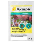 Інсектицид Актара Syngenta 1,4 г