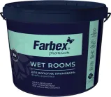 Фарба для вологих приміщень вододисперсійна акрилова "Wet Rooms" Farbex 1.4 кг (4820089416235)