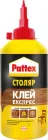 Клей Pattex Столяр 125 г (2875944)