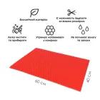 Килимок для котячого туалету, під лоток EVAPUZZLE UltraMat 60х40 см червоний