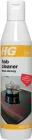 Засіб для видалення сильних забруднень на керамічних конфорках HG 0.25 л (8711577011130)