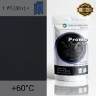 Темно-сіра фарба-барвник для тканини, Promo "Graphite gray"