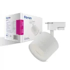 Трековий світильник для лампи GX53 Feron ML363 білий