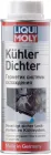 Герметик системи охолодження Liqui Moly Kuhler Dichter 250 мл (2676)
