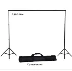 Тримач фотофону мобільна установка кріплення фону фото ворота з сумкою