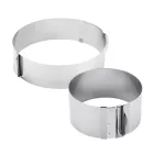 Розсувна кругла форма кільце для випікання та збирання салатів та тортів 15-30 см (висота 8 см)