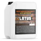 Вогнебіозахист грунтовка пропитка для дерева LOTUS Прозора 10 л (38170132_rozetka)