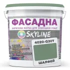 Фарба Акрил-латексна Фасадна Skyline 4020-G30Y Шалфей 3 л (1840181036_rozetka)