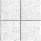 Плита стельова Romstar 0808 - 08 (50*50) Біла, 8 шт/2 м.кв.