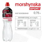 Упаковка мінеральної природної негазовоної води "Моршинська" Спорт 0,75 л х 12 пляшок