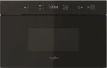Вбудовувана мікрохвильова піч WHIRLPOOL MBNA900B