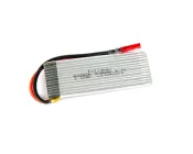 Акумулятор Fullymax 3.7 V 900mAh Li-Po 1S 30C JST