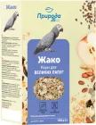 Повсякденний корм для великих папуг Природа Жако 1 кг (4820157401477)