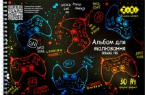 Альбом для малювання ZiBi Gamer A4 30 аркушів на пружині (ZB.1451-03)
