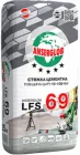 Цементна стяжка Anserglob LFS 69 25 кг (168161)
