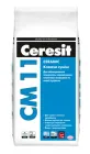 Клей для плитки CERESIT CM-11, мішок 5 кг