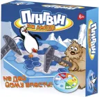 Настільна гра Dream Group Toys Пінгвін на льоду (2246_C) (4820266221027)