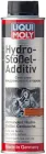 Стоп-шум гідрокомпенсаторів Liqui Moly Hydro-Stoissel-Additiv 300 мл (8354)