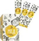 Мед у стіках Смакуйте Квітковий 20 г х 25 шт (0.5 кг) (4820195150092)