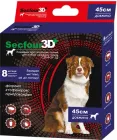Нашийник Secfour 3D для собак 45 см (етофенпрокс/фіпроніл/пірипроксифен),захист від бліх і кліщів 8 міс (НФ-00003603 (S-736)) (4820150207366)