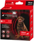 Нашийник Secfour 3D для собак 70 см (етофенпрокс/фіпроніл/пірипроксифен),захист від бліх і кліщів 8 міс (НФ-00003602 (S-735)) (4820150207359)