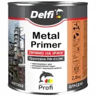 Грунтовка по іржі Delfi ПФ-010М 2,8кг, сіра